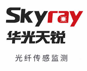 公司簡介